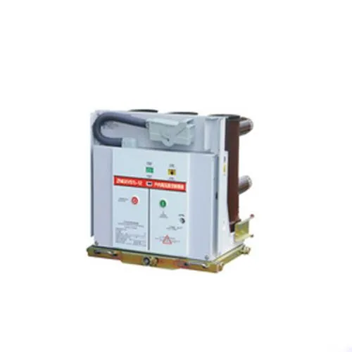 เบรกเกอร์สูญญากาศแรงดันสูงในร่ม 12kV